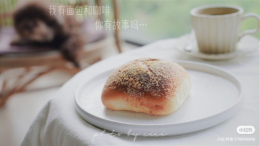 芝士熏鸡面包（万用方子）