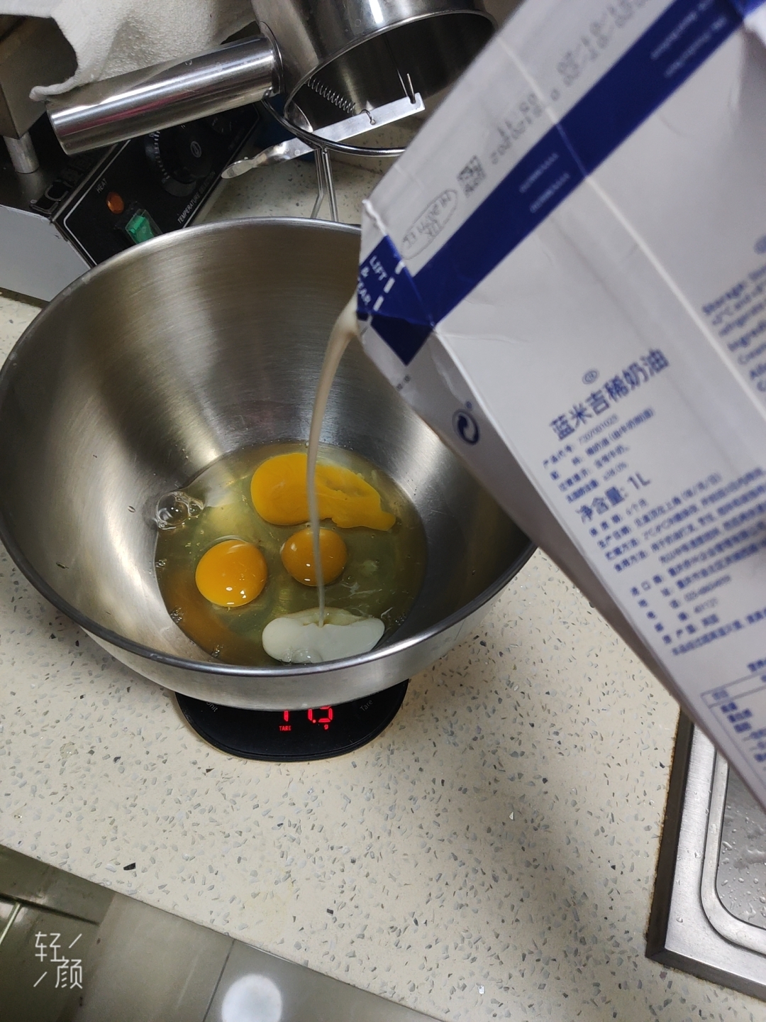 超好吃的脆皮蛋卷——奶味浓郁，又香又脆，甜而不腻(蛋卷机配方)的做法 步骤1