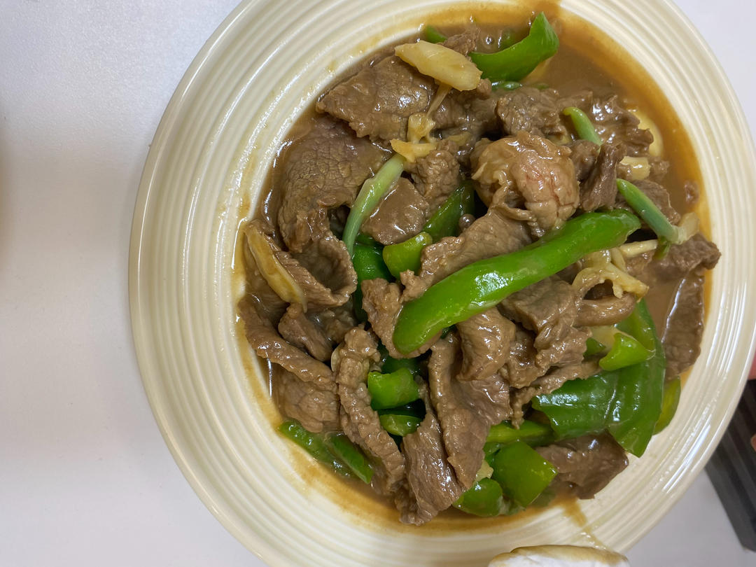 青椒牛肉丝