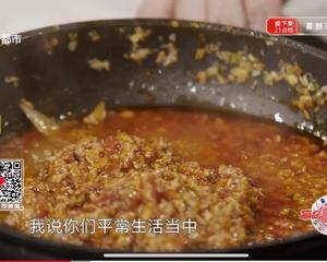 干烧鲳鱼的做法 步骤19