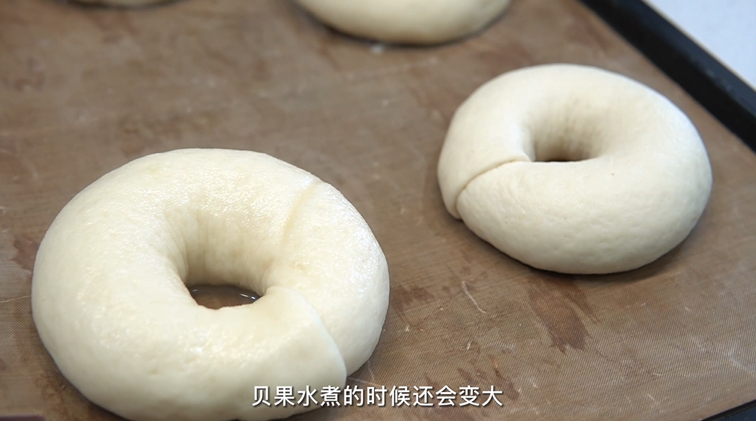 米貝果｜這么柔韌好吃的貝果我還是第一次吃的做法 步驟19