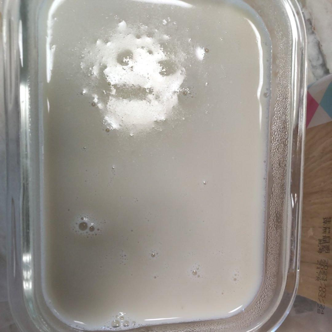 国宴豆浆❗️真的比普通豆浆好喝🤣……❗️❗️❗️