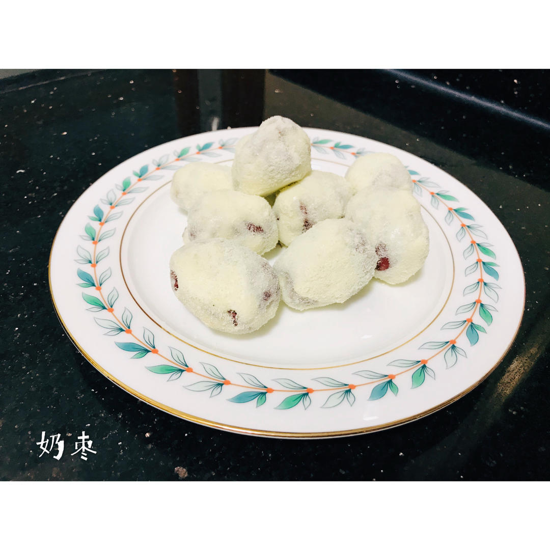 解锁网红～薛记炒货～坚果奶枣