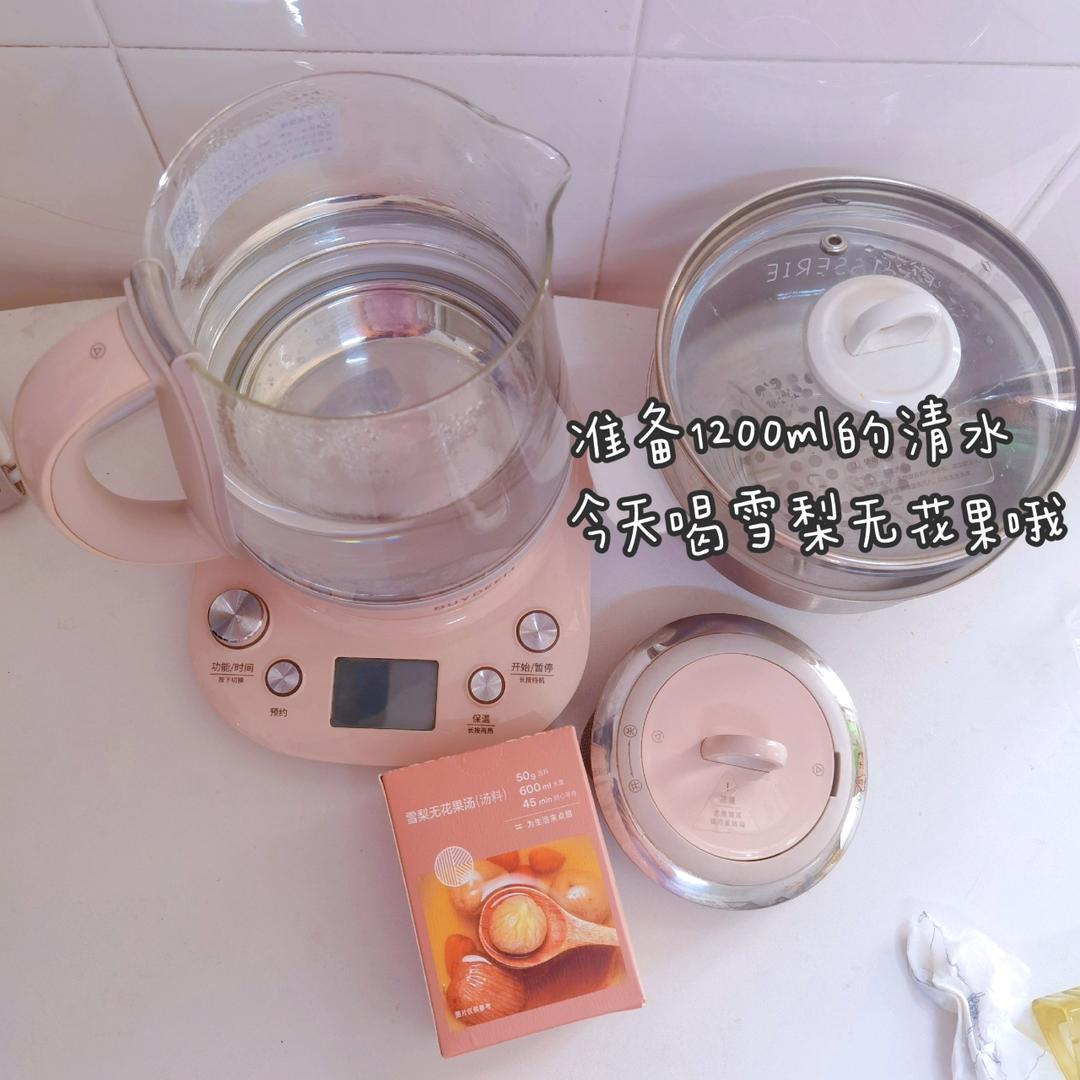 荠菜豆腐羹【4月北鼎养生壶食谱】