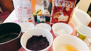香糯紫薯🍠娘惹糕的做法 步骤9
