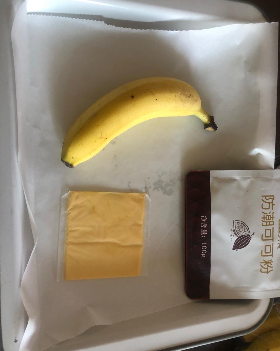 【12月北鼎烤箱食谱】椰香烤香蕉