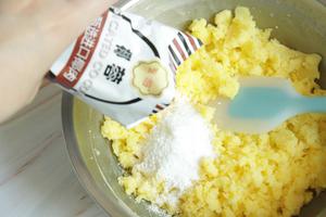 广式月饼：奶黄椰蓉馅～的做法 步骤12