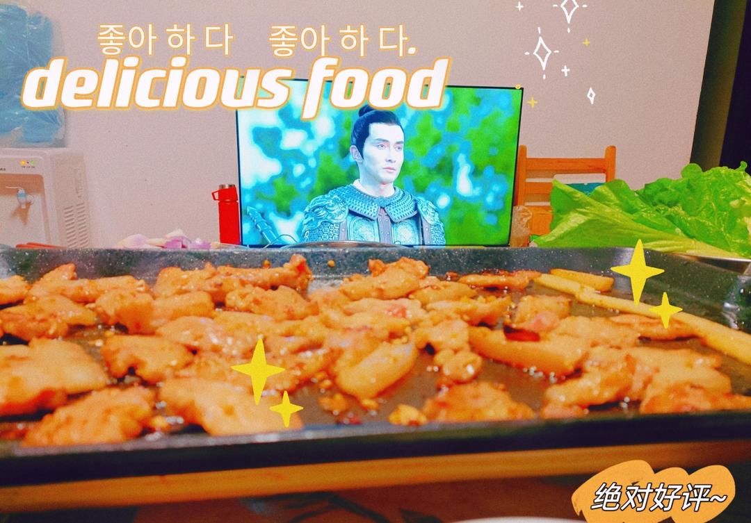 🇰🇷家庭版韩式烤肉👪                🍴（附腌肉秘方）🍻