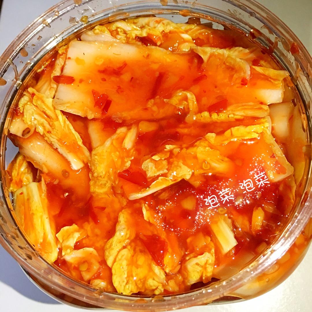 自制泡菜