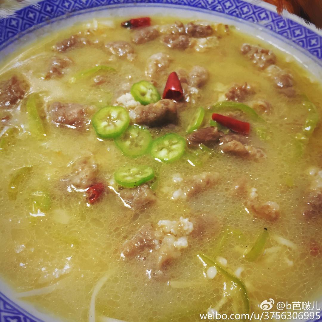 酸汤肥牛