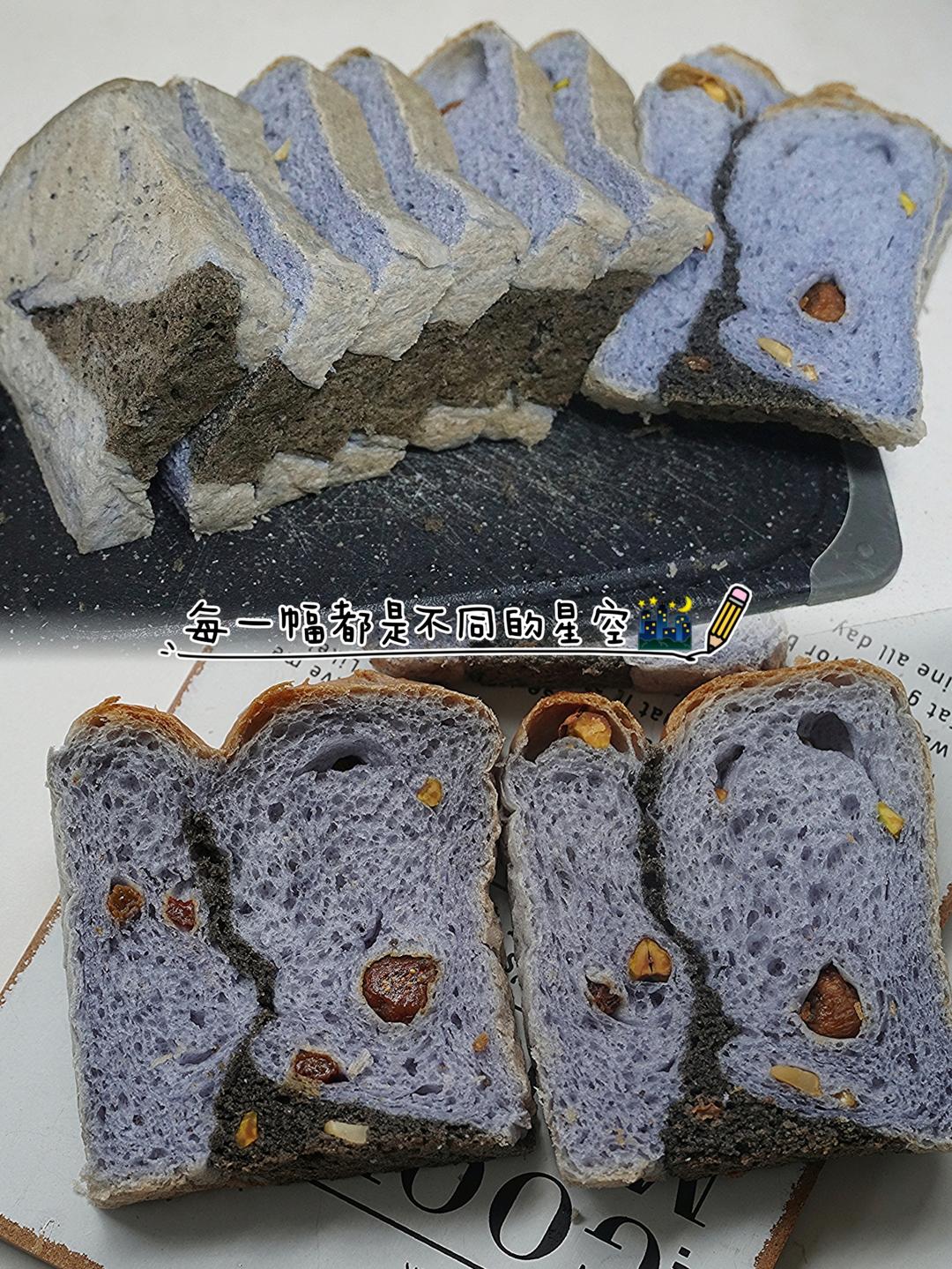 治愈系星空面包~把梵高的星空做成面包🍞的做法 步骤15