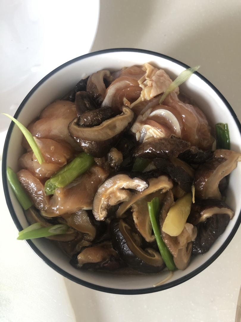 香菇蒸滑鸡