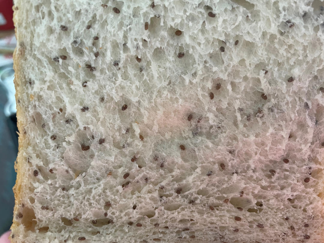 无蛋无奶的奇亚籽吐司