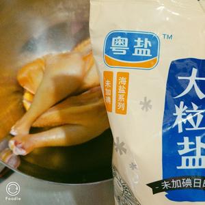 电饭煲盐焗鸡的做法 步骤1