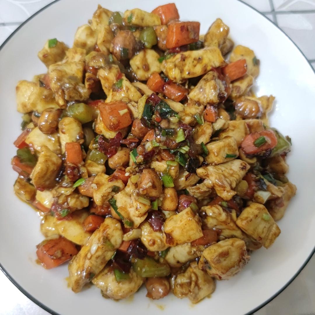 宫保鸡丁(家常版)