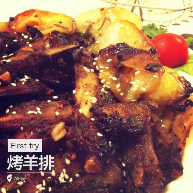 烤羊排