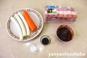 韩式葱爆肥牛 Korean Style Beef with Spring Onion的做法 步骤1