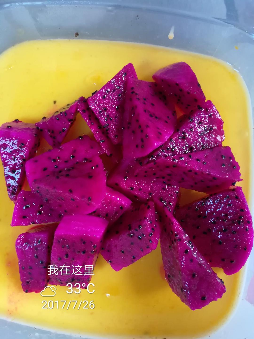 芒果慕斯蛋糕