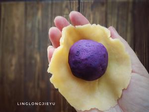紫薯仙豆糕——椰子油版的做法 步骤6
