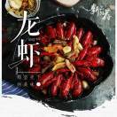 手机用户5433_2nhp