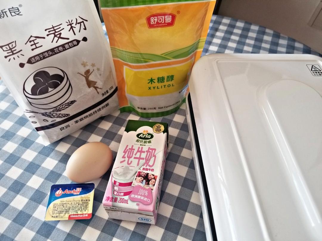 纯奶手撕吐司的做法 步骤1