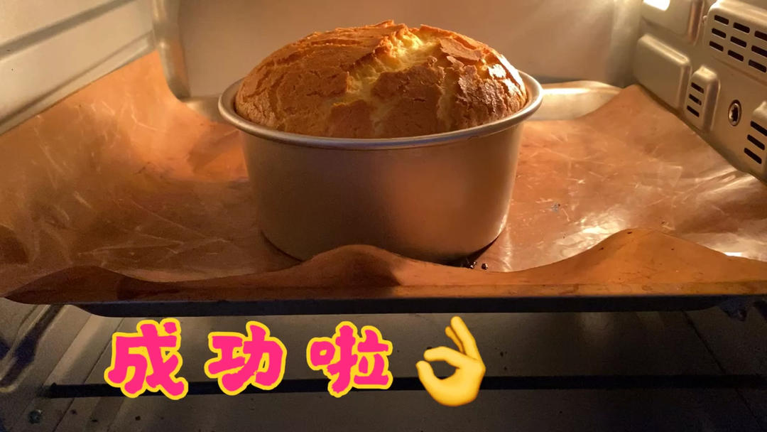 基础戚风