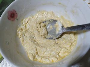 麻薯欧包[咸面包而已]（红薯、南瓜、咸蛋（含咸蛋白！）、融化巧克力普粉和面！）和芋泥鸭蛋肉松欧包[消耗巧克力，消耗酸奶]的做法 步骤21