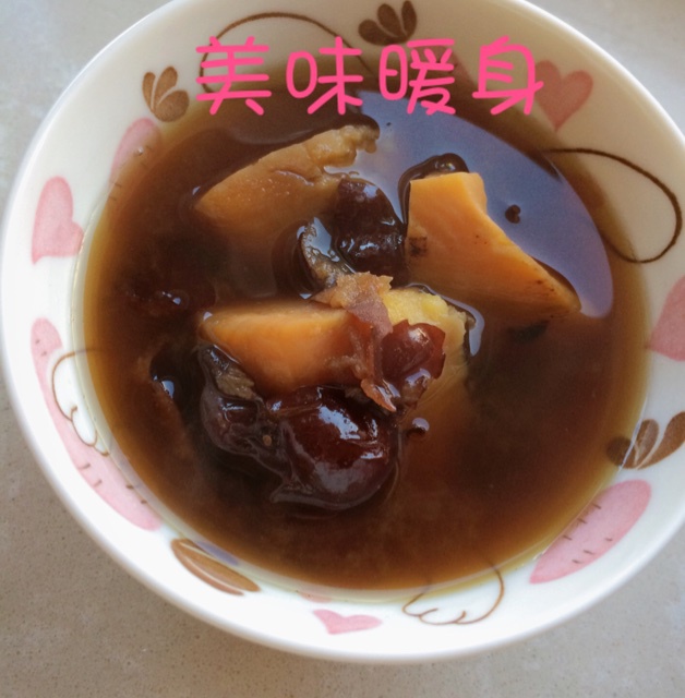 红糖老姜番薯糖水
