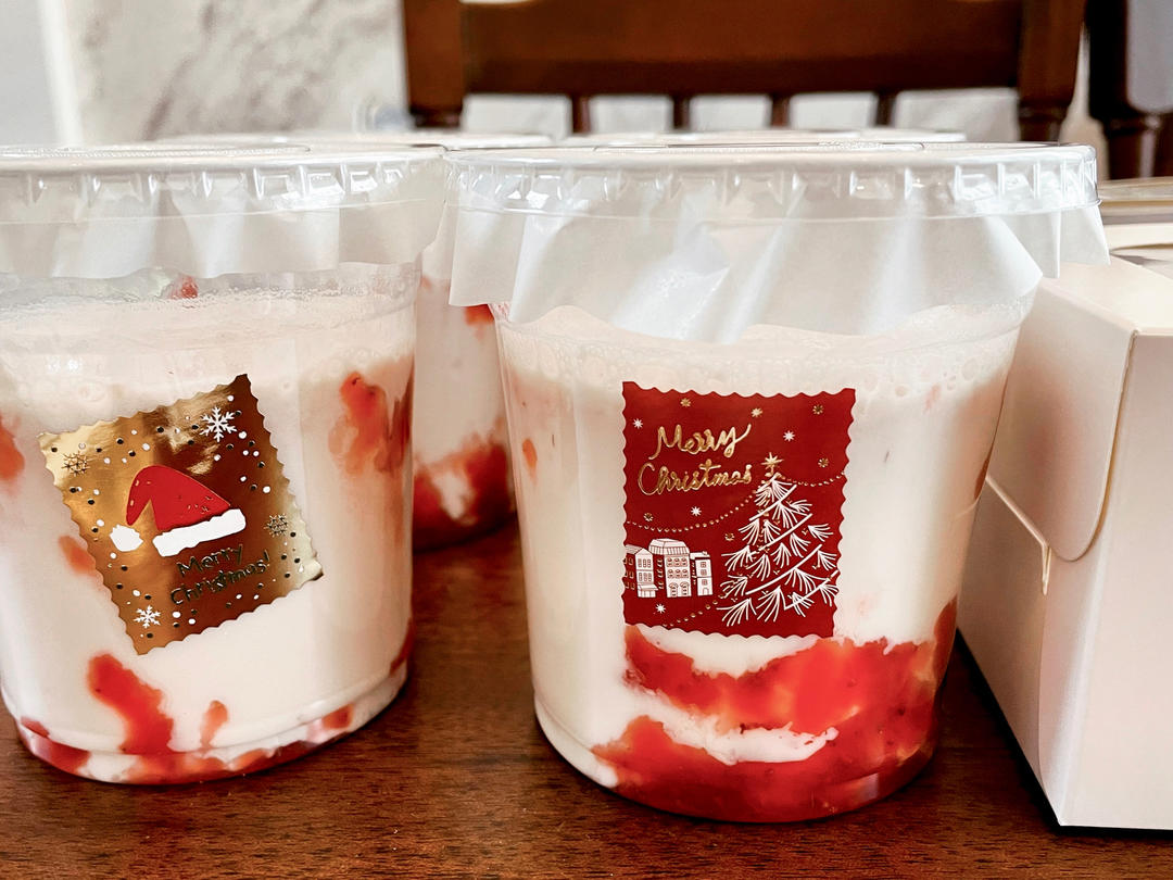 网红草莓鲜牛乳