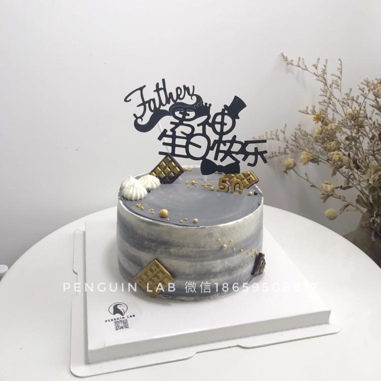 生日蛋糕款式分享