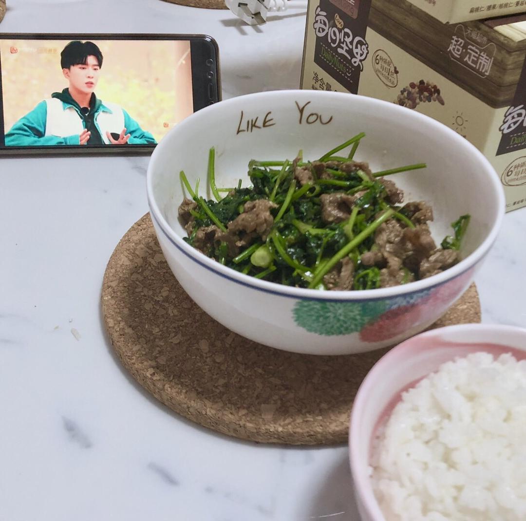 香菜牛肉丝
