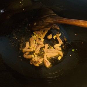 酸辣豆腐汤的做法 步骤3