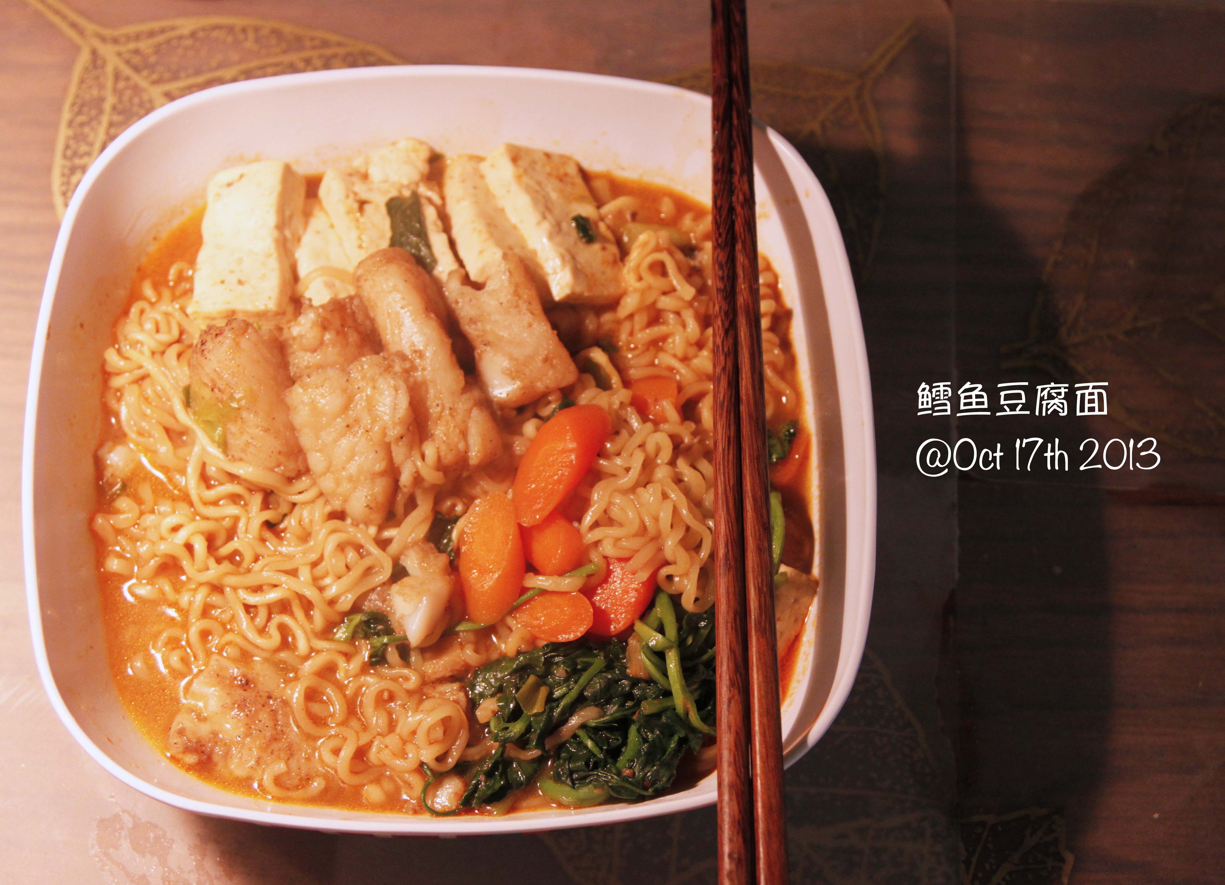 韩式鳕鱼炖豆腐