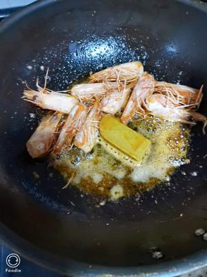 咖喱虾的做法 步骤8