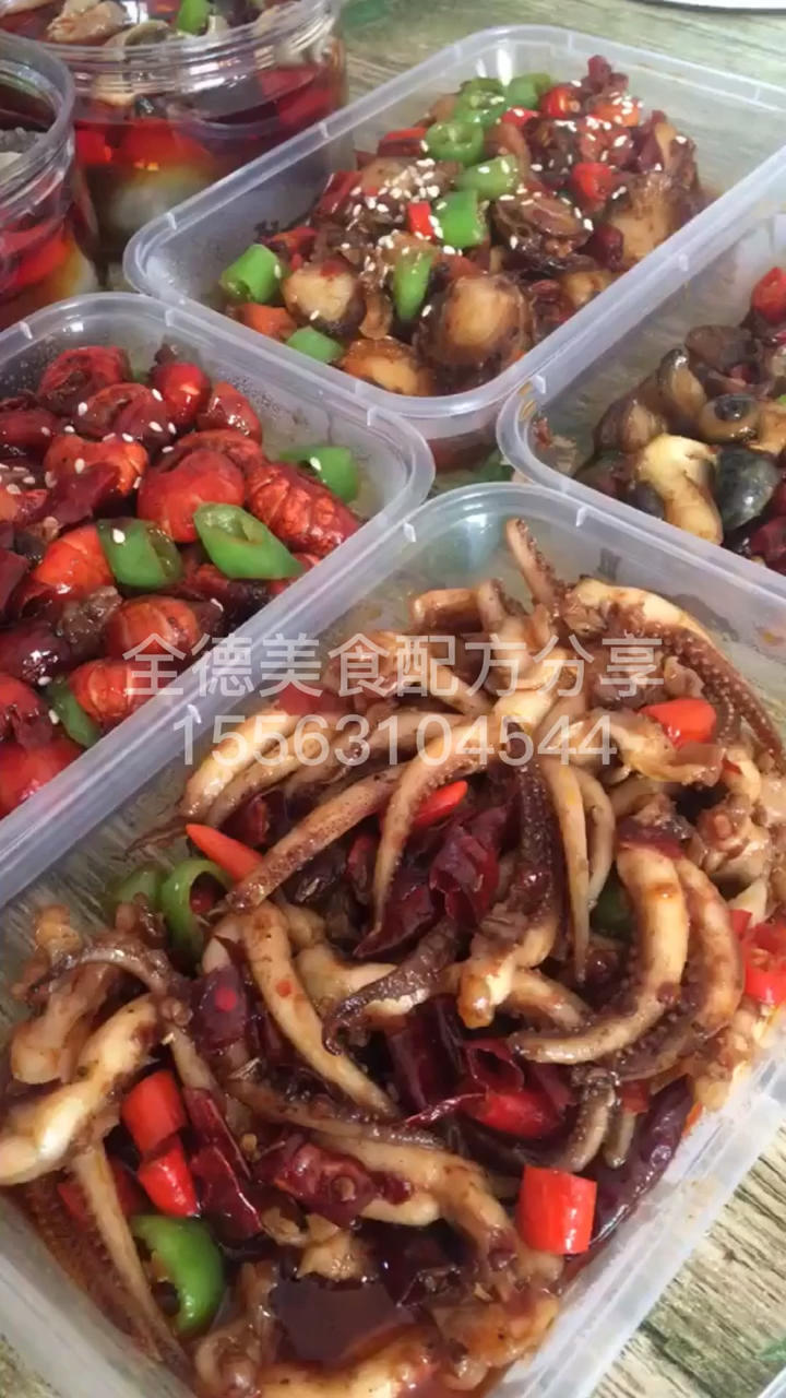 捞汁小海鲜麻辣