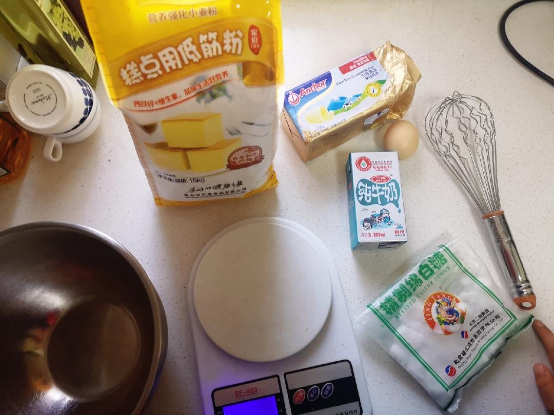 纯奶手撕吐司的做法 步骤1