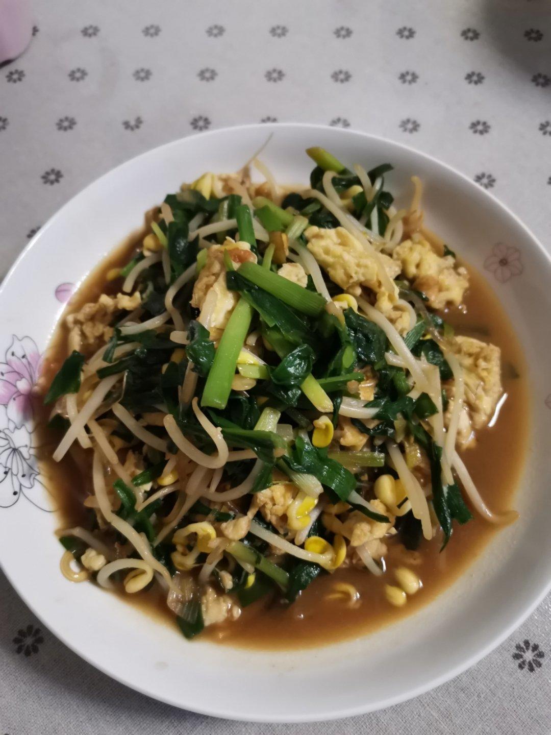 素炒什锦菜（炒合菜）