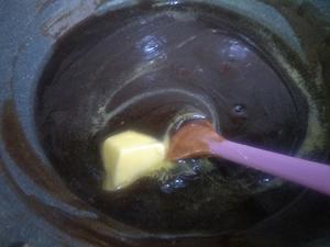 新疆红枣核桃糕的做法 步骤10