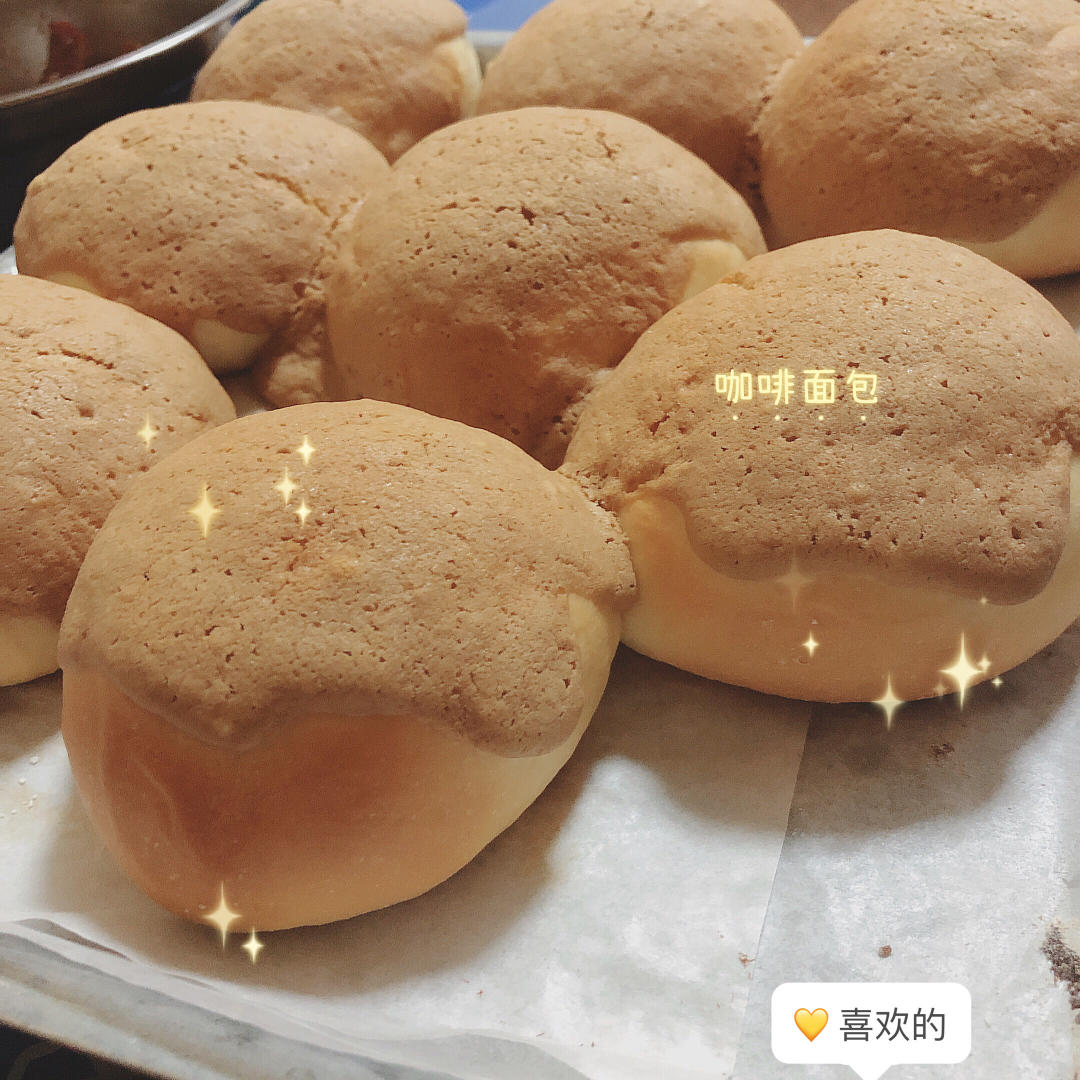 咖啡酥皮面包（仿帕帕罗蒂）