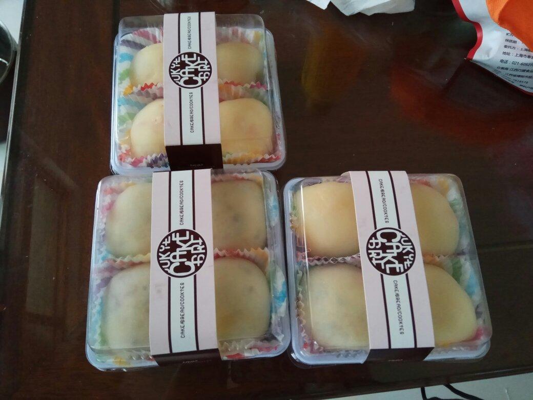 《Tinrry下午茶》教你做雪媚娘大福
