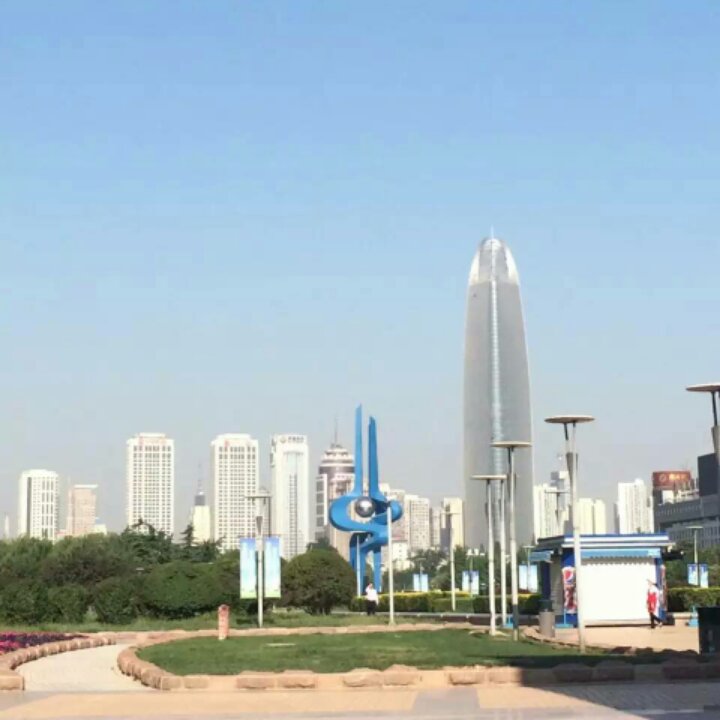 乱入