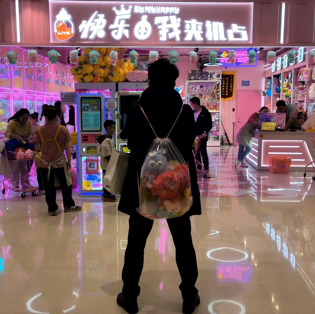 文登市民赵先生