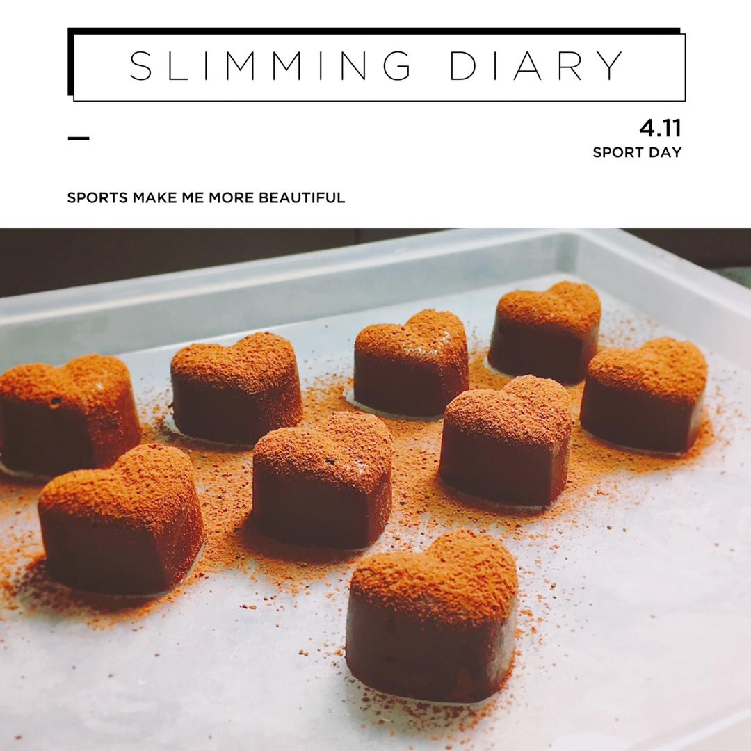 味道超赞的生巧