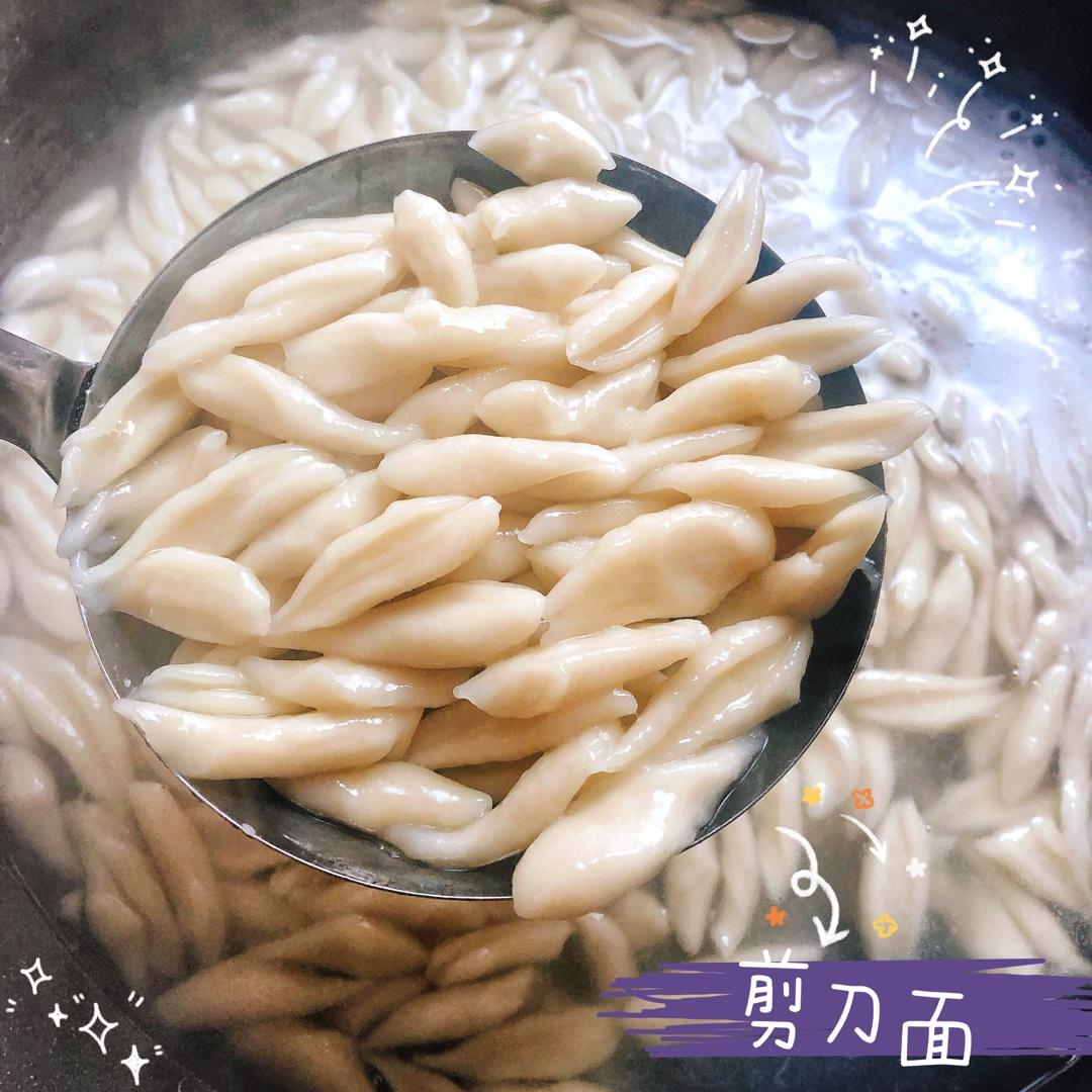 【面食天堂】