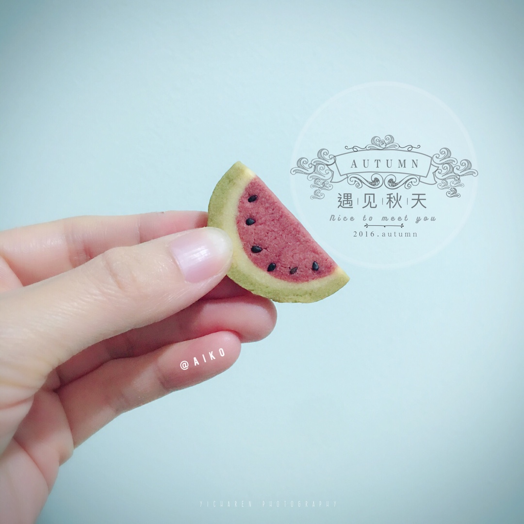 清凉西瓜饼干🍉