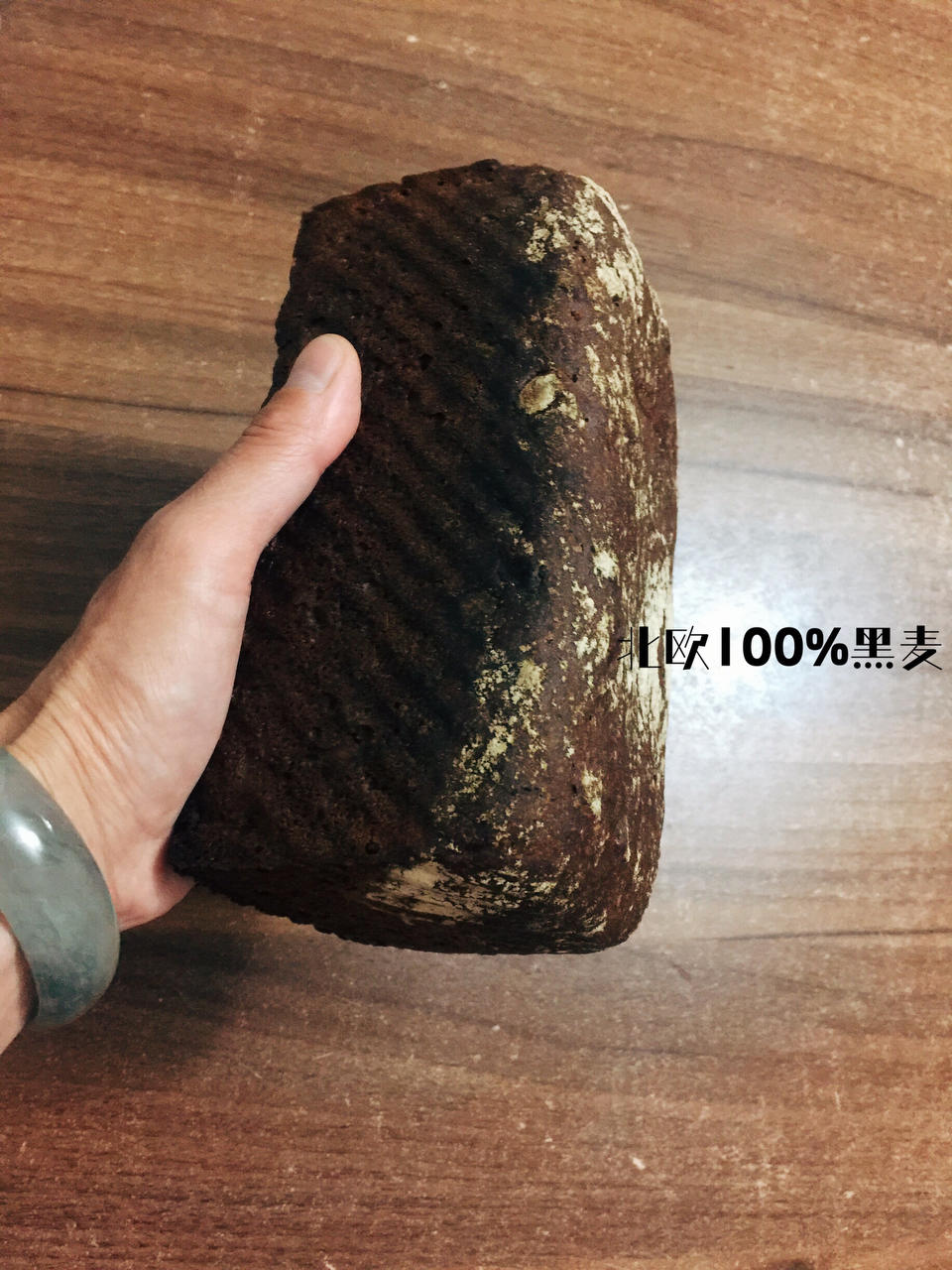 欧包自用