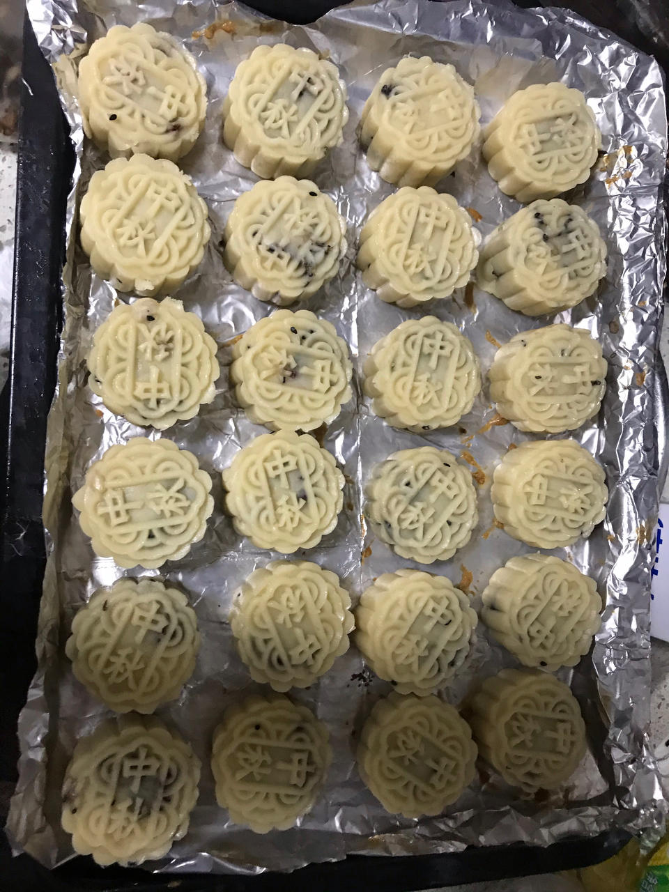 巧克力奶酪椰蓉拉丝月饼