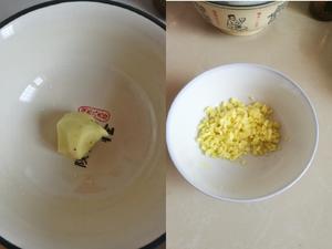 【家传2】  新疆拉条子的拌酱（西红柿鸡蛋酱）（附西红柿巧剥皮，鸡蛋滑散）的做法 步骤3