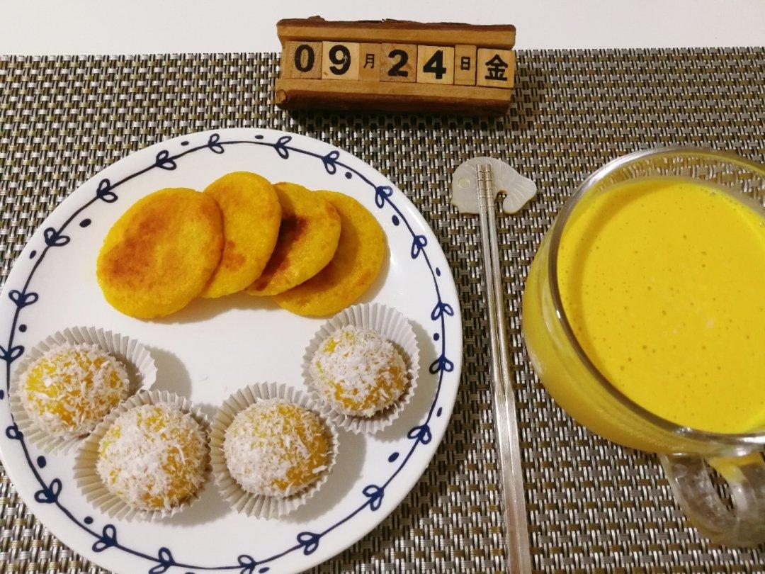 奶香南瓜汁