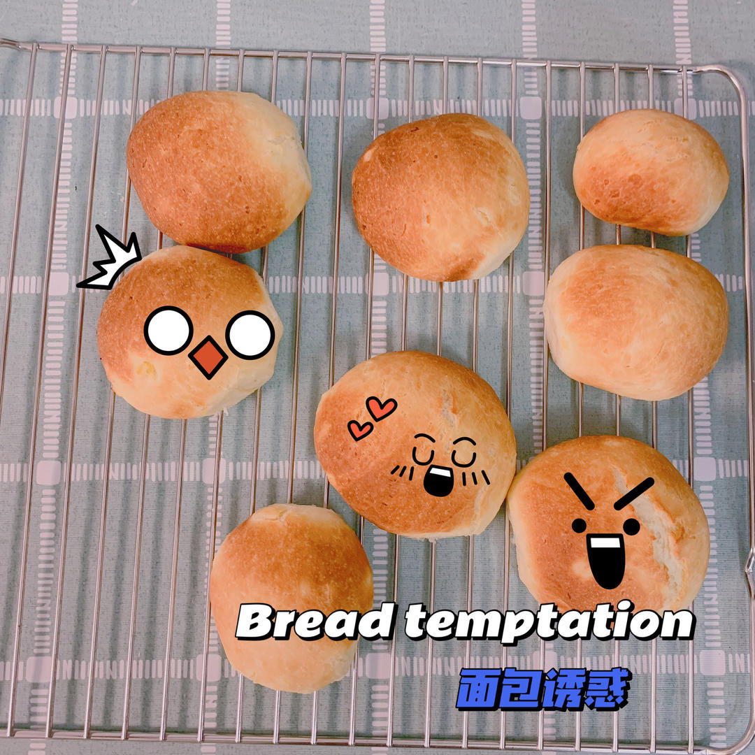 【小高姐】土豆面包